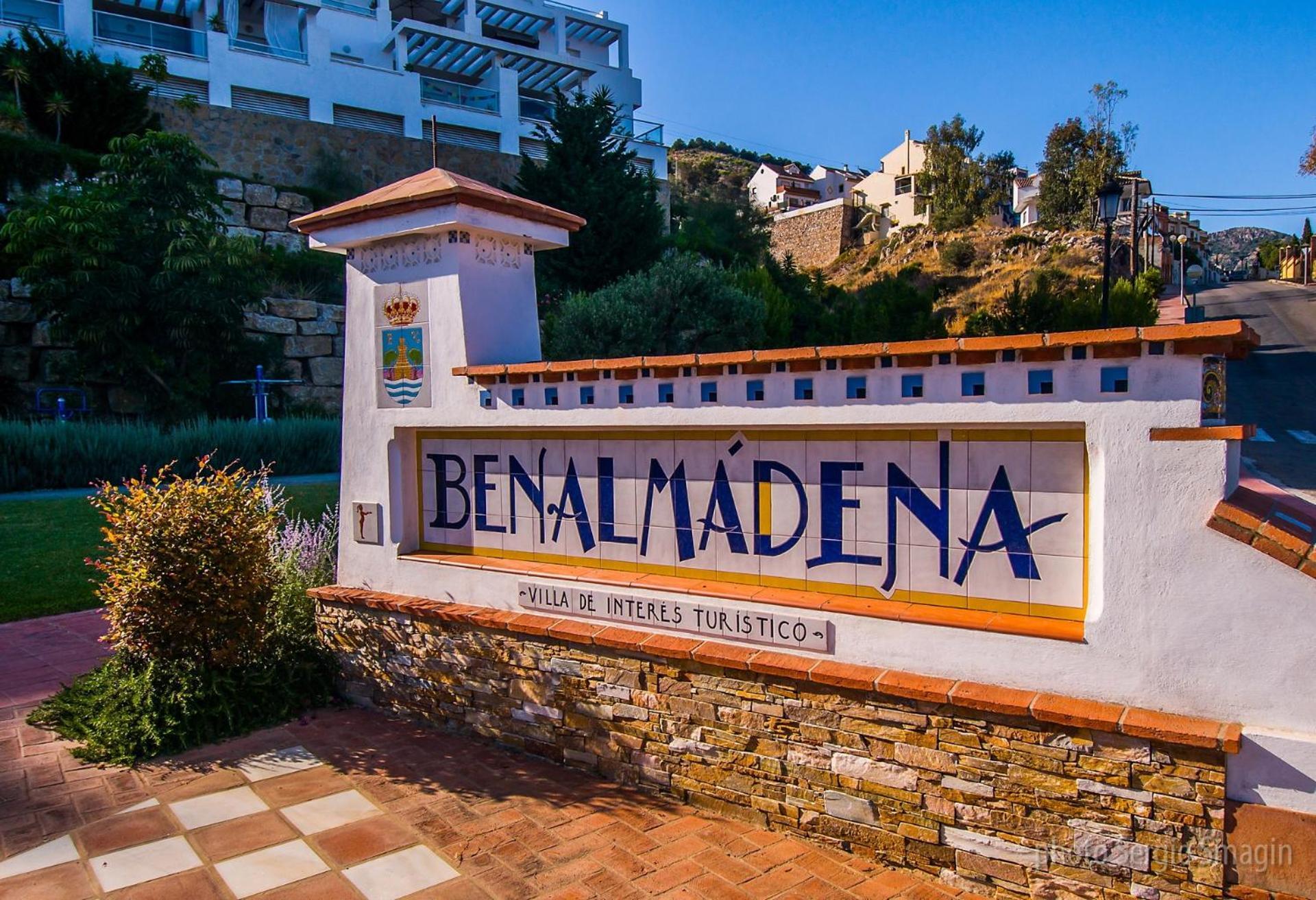135 Agata Apartamentos. Piscina Y Playa. A Corta Distancia Del Centro.